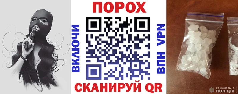Амфетамин 98% Амурск