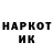 МЕТАДОН белоснежный Pinkay Cat