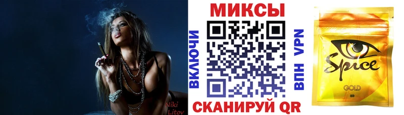 Купить где  Амурск  БУТИРАТ BDO 