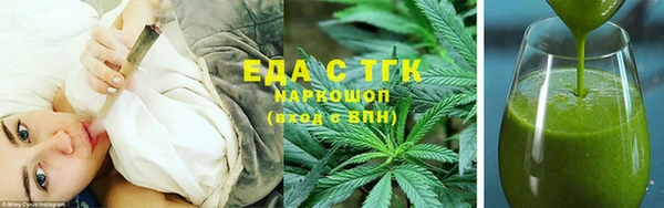 кокаин колумбия Горняк