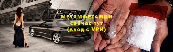 круглые Вязьма