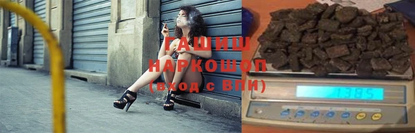 jwh Вязники