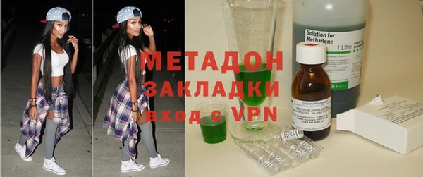 jwh Вязники