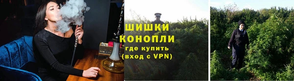 jwh Вязники