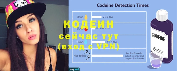 jwh Вязники