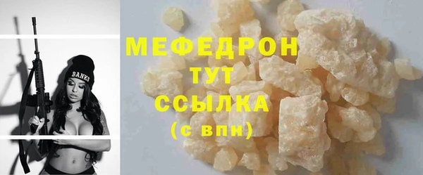jwh Вязники