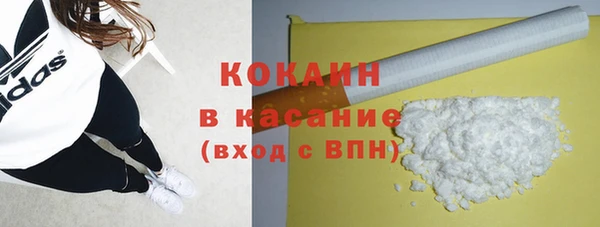 jwh Вязники