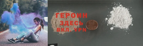 PSILOCYBIN Вяземский