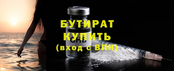 кокаин колумбия Горняк
