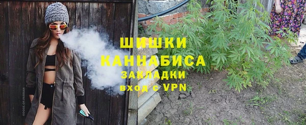 прущие крисы Горно-Алтайск