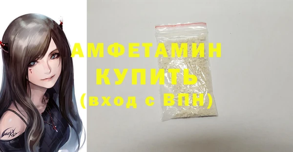 jwh Вязники