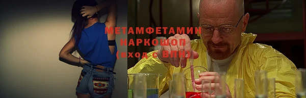 jwh Вязники