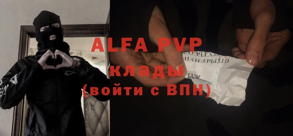 круглые Вязьма