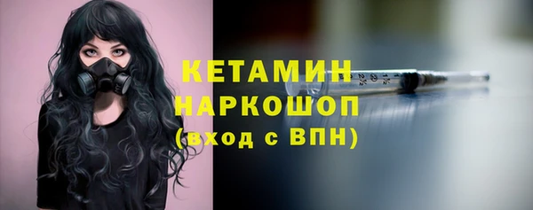кокаин колумбия Горняк