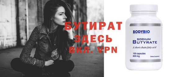 jwh Вязники