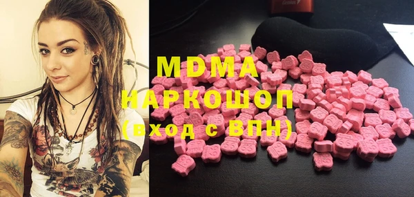 прущие крисы Горно-Алтайск