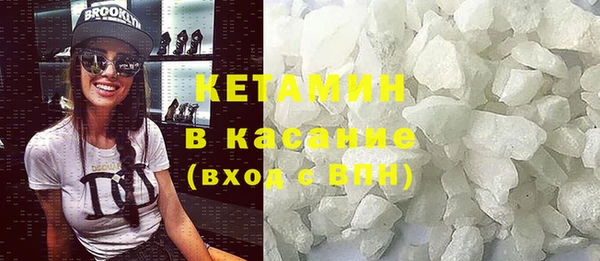 PSILOCYBIN Вяземский