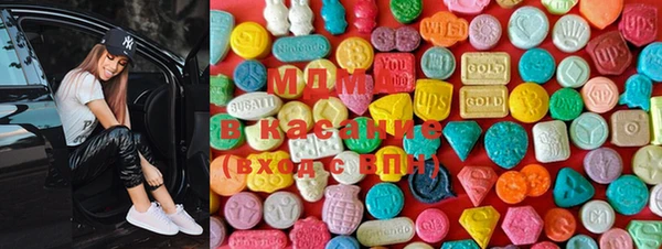 круглые Вязьма