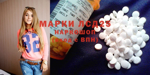 кокаин колумбия Горняк