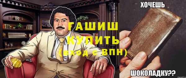кокаин колумбия Горняк