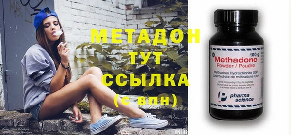 PSILOCYBIN Вяземский