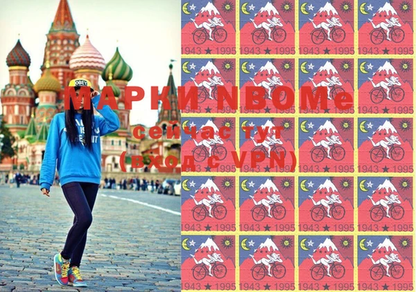 кокаин колумбия Горняк