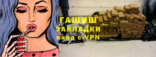 кокаин колумбия Горняк