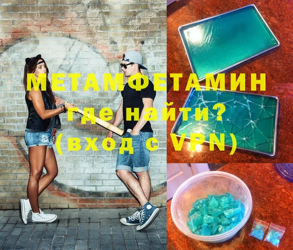 PSILOCYBIN Вяземский