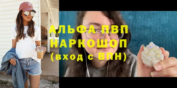 круглые Вязьма