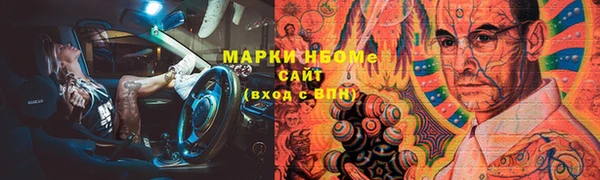 круглые Вязьма