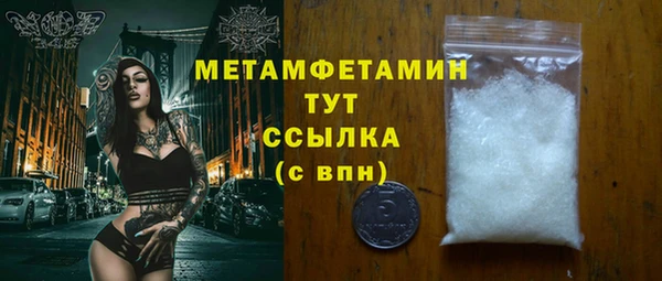 круглые Вязьма