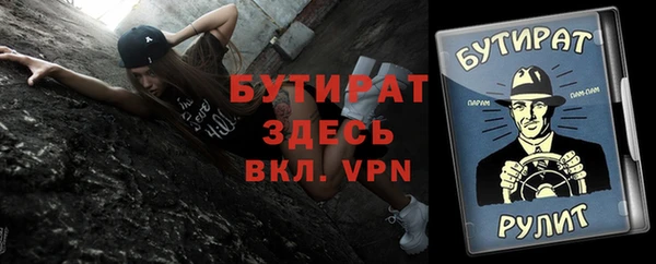 круглые Вязьма