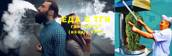 круглые Вязьма